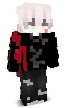 Mapire's skin