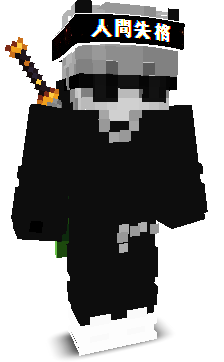 Quoszi_'s skin