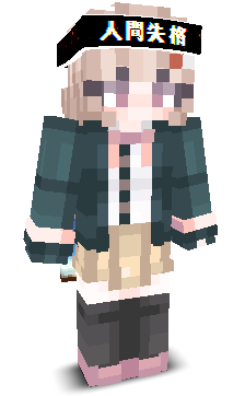 __Shio__'s skin