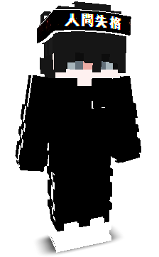SorahT's skin