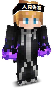 X0RAC's skin
