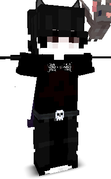uez's skin