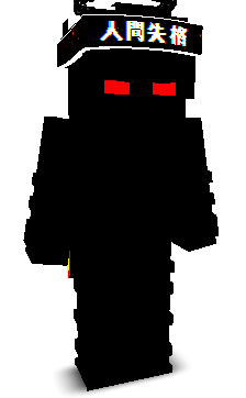 _Nasento_'s skin