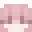 ammn's head