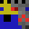 Humanooooid's head