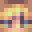 ovrseas's head