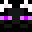 Refroidissement's head