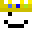 Sieberr's head