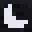 Umbraze's head