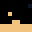 Firinila's head